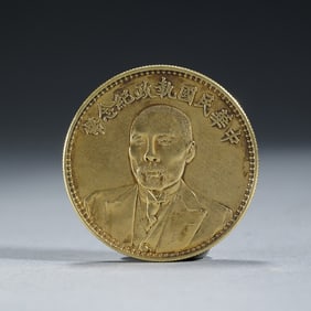 CHINESE SILVER COIN