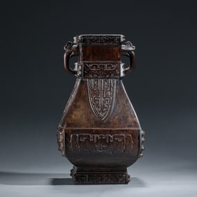 CHENXIANG ALLOESWOOD CARVED VASE