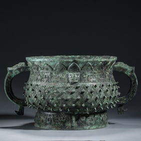 ARCHAIC BRONZE STUDDED CENSER