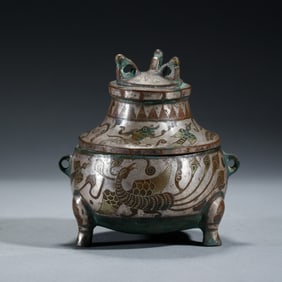 SILVER GILT LIDDED CENSER