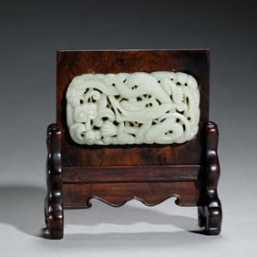 HETIAN JADE CARVED TABLE SCREEN