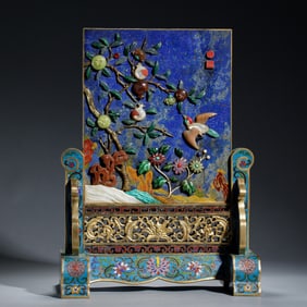 GILT BRONZE CLOISONNE LAPIS LAZULI TABLE SCREEN