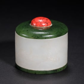 HETIAN JADE CARVED THUMB RING