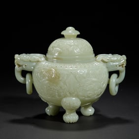 HETIAN JADE CARVED LION EARS TRIPOD CENSER