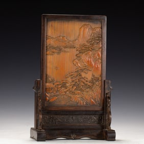 YELLOW BAMBOO CARVED TABLE SCREEN