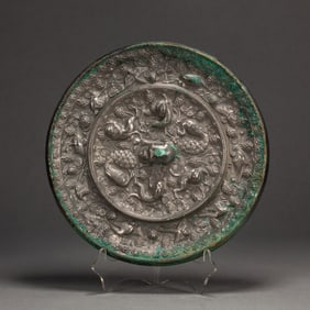 CHINESE BRONZE MIRROR