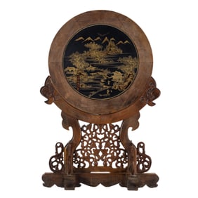 LARGE HUANGHUALI CARVED TABLE SCREEN