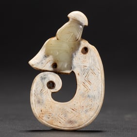 ANCIENT CHINESE JADE C SHAPED PENDANT