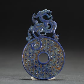 ANCIENT CHINESE LAPIS LAZULI BI
