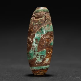 DZI BEAD