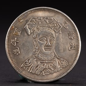 CHINESE COIN