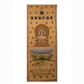 SILK KESI GUANYIN PANEL