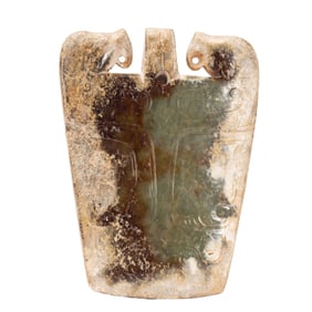 ANCIENT CHINESE JADE CARVED BI ORNAMENT