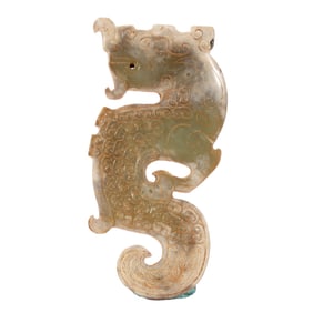 ANCIENT CHINESE JADE CARVED DRAGON BI