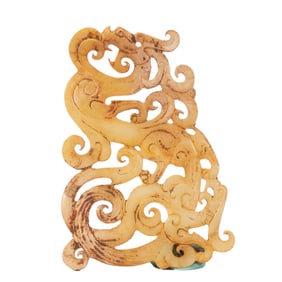 ANCIENT CHINESE JADE CARVED DRAGON BI