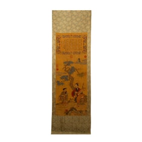 SILK KESI PANEL OF THREE STARS