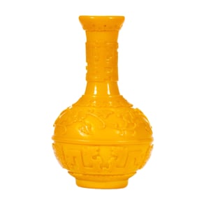 PEKING GLASS VASE