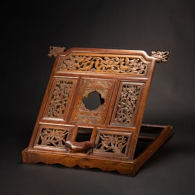 HUANGHUALI CARVED MIRROR STAND