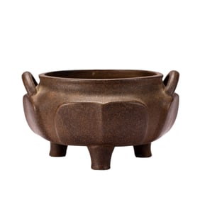 ZHISHA PURPLE CLAY TRIPOD CENSER
