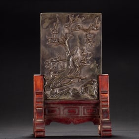 CHINESE STONE CARVED TABLE SCREEN