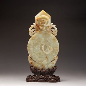 HETIAN JADE CARVED TABLE SCREEN