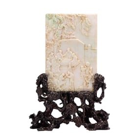 CHINESE JADEITE TABLE SCREEN