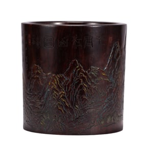 ZITAN CARVED BRUSH POT