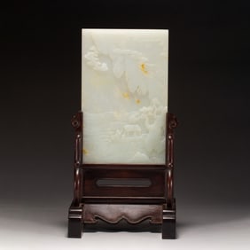 CHINESE JADEITE TABLE SCREEN