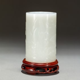HETIAN JADE CARVED BRUSH POT