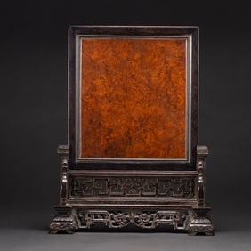 BURL HUANGHUALI AND ZITAN TABLE SCREEN