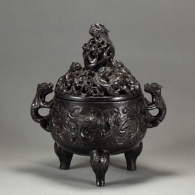 ZITAN CARVED LIDDED TRIPOD CENSER