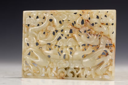 HETAIN JADE CARVED ORNAMENT