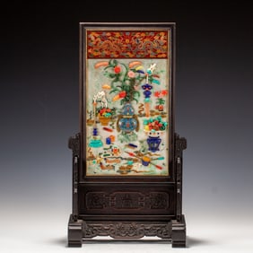 JADE & STOEN INLAID TABLE SCREEN