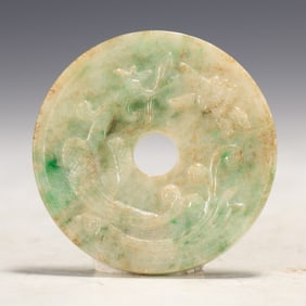 JADEITE DRAGON RELIEFS BI COIN