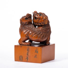 BOX WOOD CARVED FU DOG CHOP SEAL