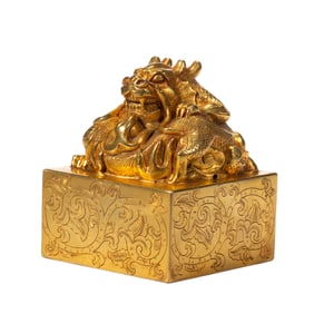 GILT BRONZE DRAGON CHOP SEAL