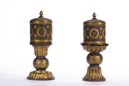 PAIR OF SILVER GILT ORNAMENTS