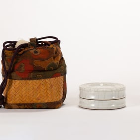 A CHINESE GE WARE INKSTONE LIDDED BOX & BAG POUCH