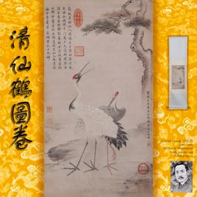 QING 乾隆 PAIR CRANES SCROLL PAINTING