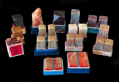GROUP OF 23 CHINESE SHOUSHAN CHOP SEALS