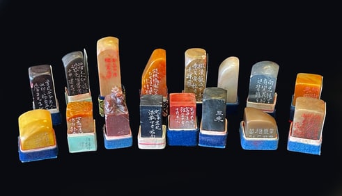 GROUP OF 16 CHINESE SHOUSHAN CHOP SEALS