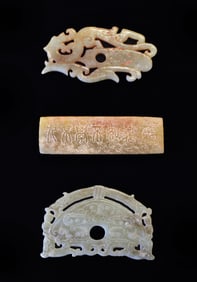 SET OF 3 ANTIQUE CHINESE JADE ARCHAIC AMULETS