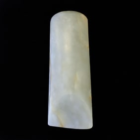CHINESE ANCIENT JADE CEREMONIAL AXE