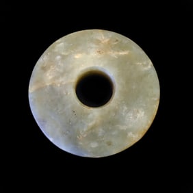 A CHINESE ANCIENT JADE BI COIN DISC