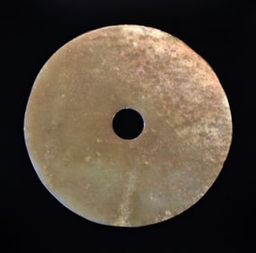 A CHINESE ANCIENT JADE BI COIN DISC