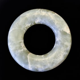 A CHINESE ANCIENT JADE BI COIN DISC