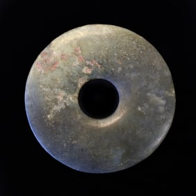 A CHINESE ANCIENT JADE BI COIN DISC