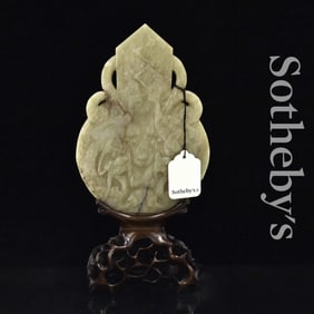 19TH C QING CELADON JADE GUI TABLET