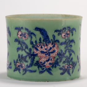 A CHINESE CELADON BLUE & RED LYCHEE BRUSH POT