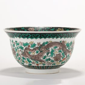 A CHINESE WUCAI DRAGON MOTIF BOWL